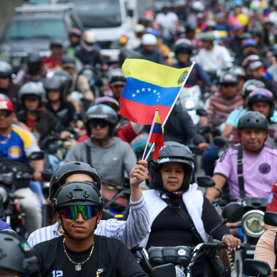 Diario Frontera, Frontera Digital,  Regionales, ,Mérida celebró triunfo de Venezuela en el mundial de Béisbol