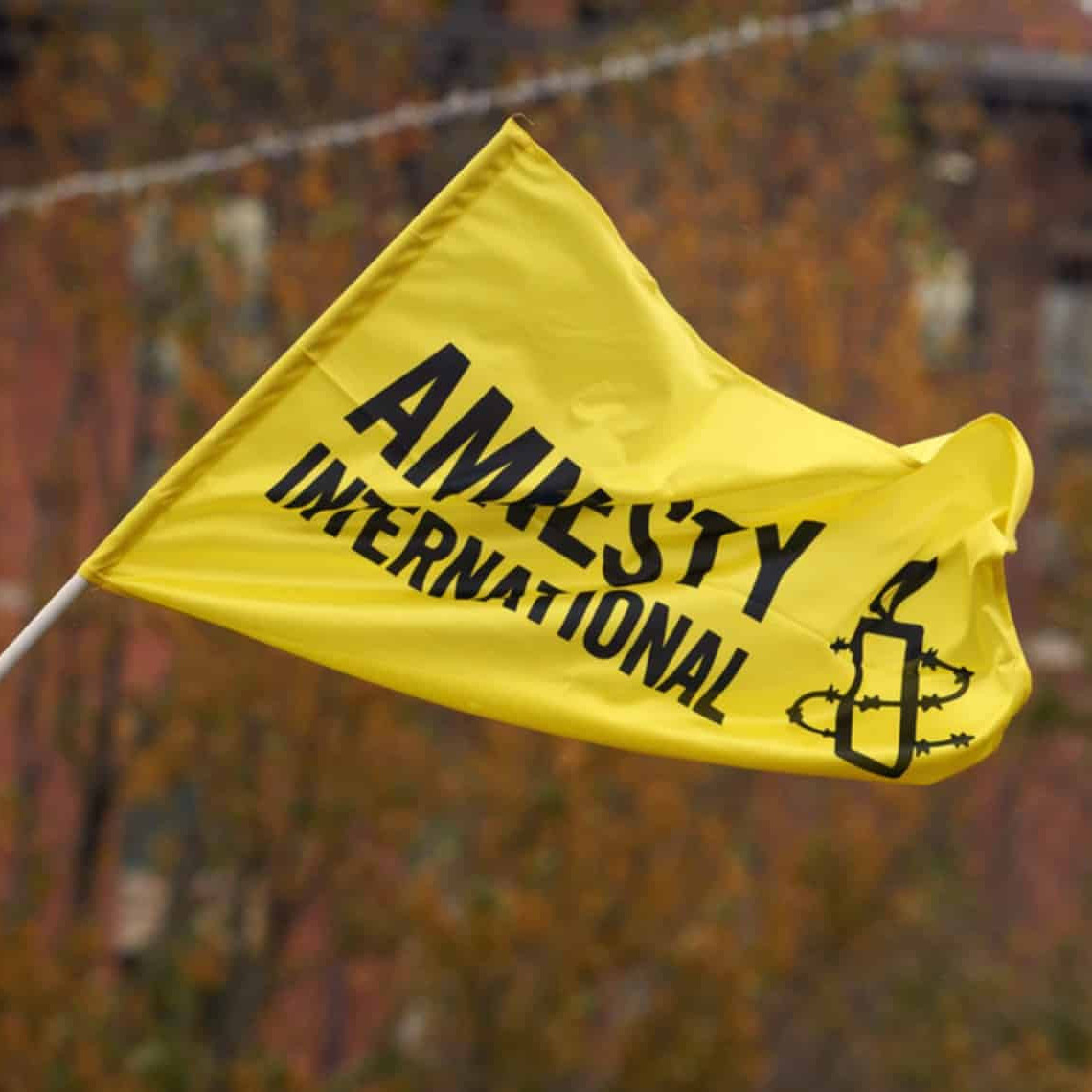 Diario Frontera, Frontera Digital,  Internacionales, ,Amnistía Internacional alerta que ley de amnistía en Venezuela favorece al Estado
