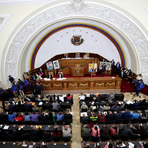 Diario Frontera, Frontera Digital,  Nacionales, ,Asamblea Nacional aplazó por segunda vez la discusión sobre la reforma a la ley de minas