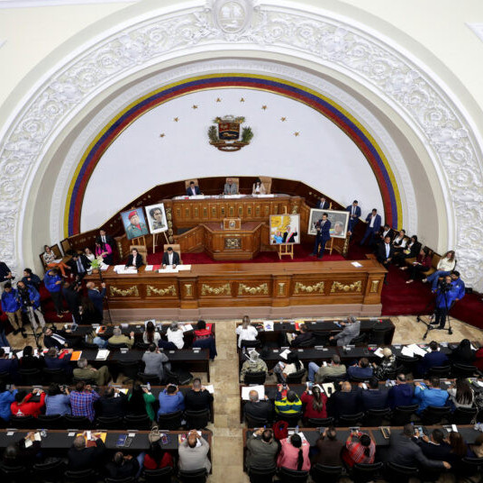Diario Frontera, Frontera Digital,  Nacionales, ,AN oficialista aplaza por tercera vez aprobación de Ley de Minas