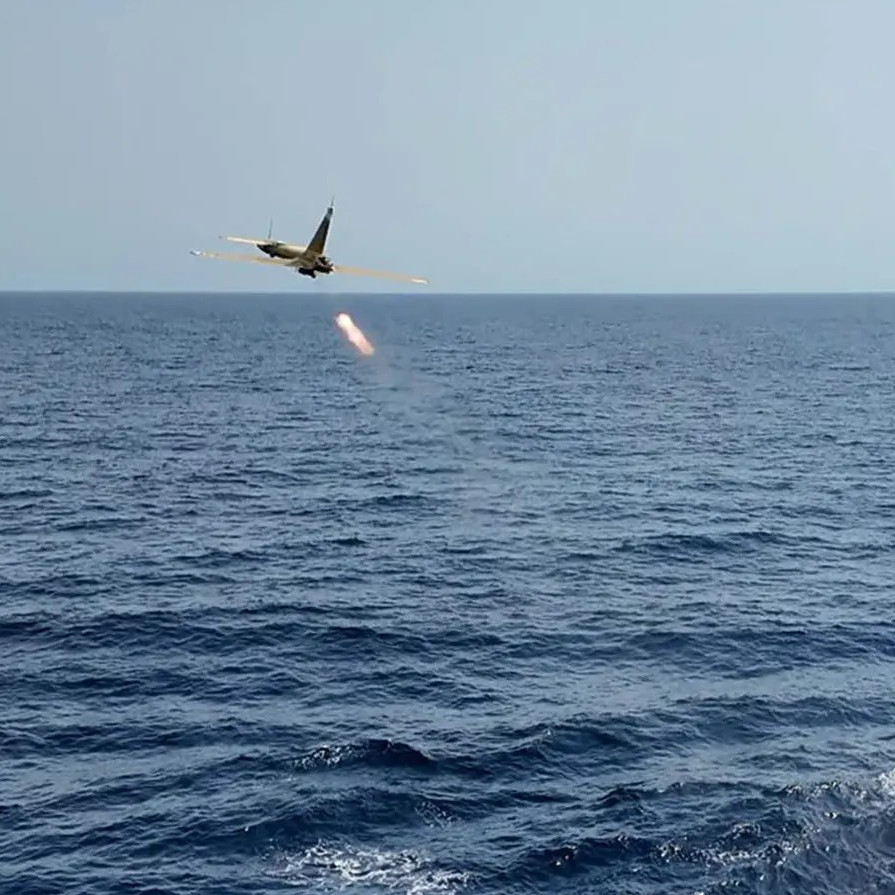 Diario Frontera, Frontera Digital,  Internacionales, ,Estados Unidos intercepta buque de carga iraní en el golfo de Omán