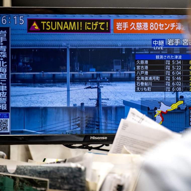 Diario Frontera, Frontera Digital,  Internacionales, ,Terremoto de magnitud 7,4 sacudió Japón