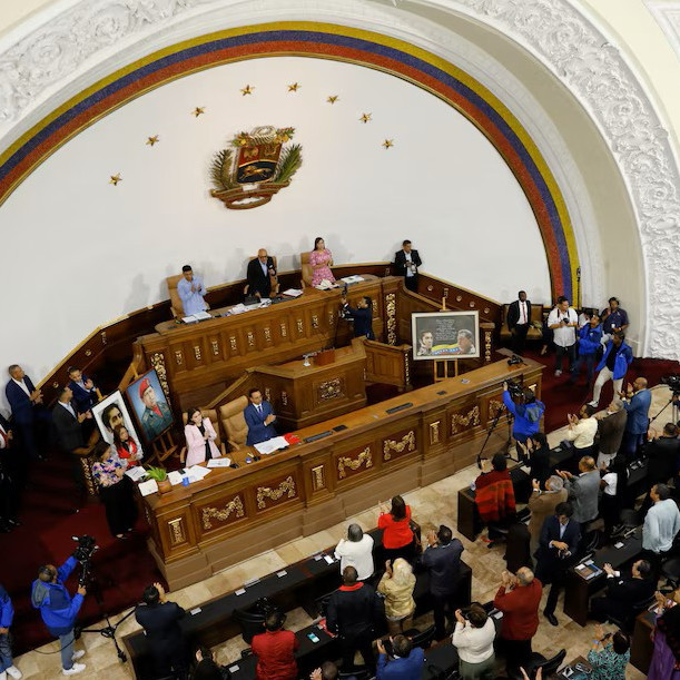 Diario Frontera, Frontera Digital,  Nacionales, ,El Parlamento venezolano abrió el proceso 
para renovar magistrados del Tribunal Supremo