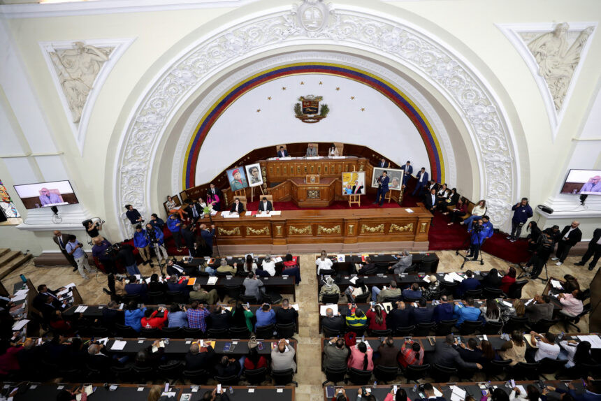 Diario Frontera, Frontera Digital,  Nacionales, ,Asamblea Nacional publicó la lista de preseleccionados para el Comité de Postulaciones Judiciales