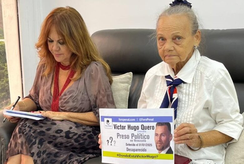 Diario Frontera, Frontera Digital,  Nacionales, ,Defensoría del Pueblo exige investigación independiente por la muerte de Víctor Hugo Quero Navas