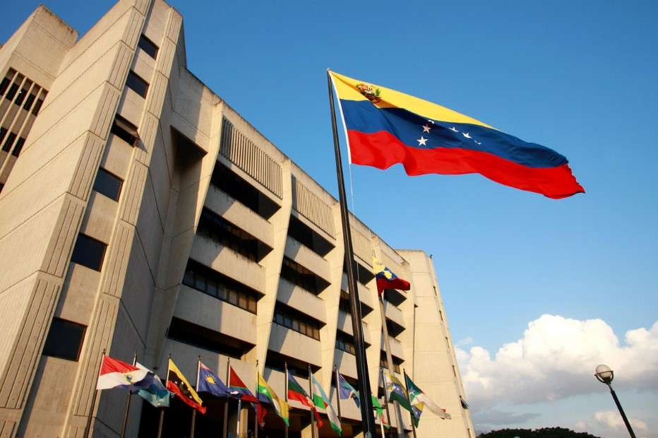 Diario Frontera, Frontera Digital,  Nacionales, ,AN inicia consulta para la reforma de la Ley del TSJ