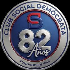 Diario Frontera, Frontera Digital,  Deportes, ,Este Torneo de Frontón Copa 82° Club Demócrata, se desarrollará en las instalaciones de dicho club social merideño, los días sábado 23 y domingo 24,Efectuarán torneo de frontón Copa 82° del Club Demócrata