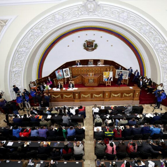 Diario Frontera, Frontera Digital,  Nacionales, ,Asamblea Nacional aprobó en primera discusión la reforma parcial de la Ley Orgánica del TSJ
