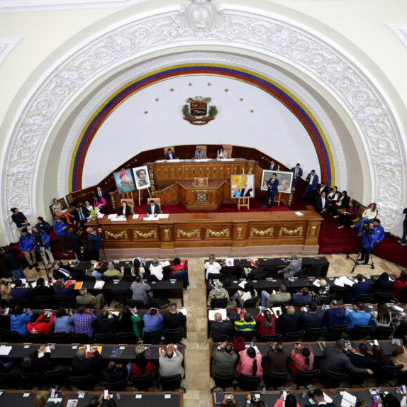 Diario Frontera, Frontera Digital,  Nacionales, ,Asamblea Nacional publicó la lista de preseleccionados para el Comité de Postulaciones Judiciales