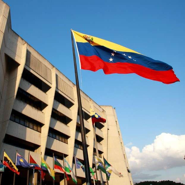 Diario Frontera, Frontera Digital,  Nacionales, ,AN inicia consulta para la reforma de la Ley del TSJ