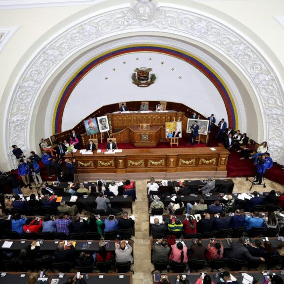 Diario Frontera, Frontera Digital,  Nacionales, ,Asamblea Nacional difundió la lista de aspirantes al Comité de Postulaciones Judiciales