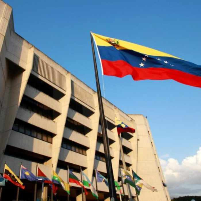 Diario Frontera, Frontera Digital,  Nacionales, ,Inicia proceso de postulación para renovar los cargos del Poder Judicial
