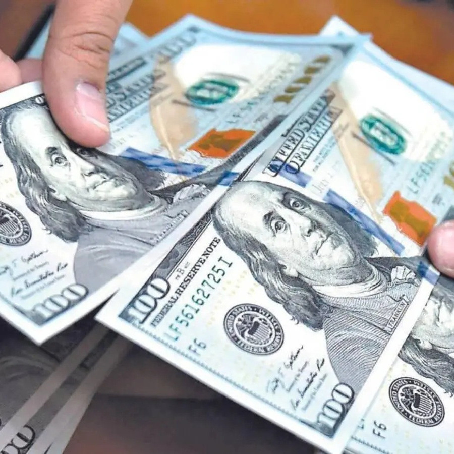 Diario Frontera, Frontera Digital,  Nacionales, ,Dólar oficial cierra la semana en 549,37 bolívares con alza de 4,27 %, según el BCV