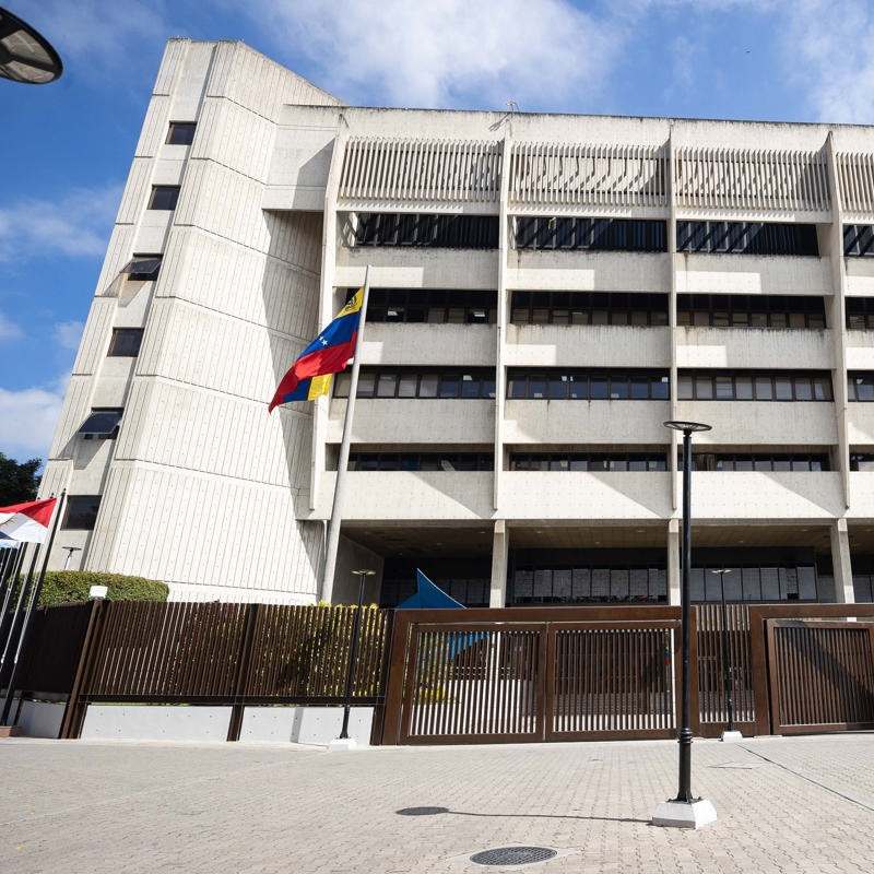 Diario Frontera, Frontera Digital,  Nacionales, ,Acceso a la Justicia pide a la AN publicar reglas y cronograma para la selección de los magistrados del TSJ