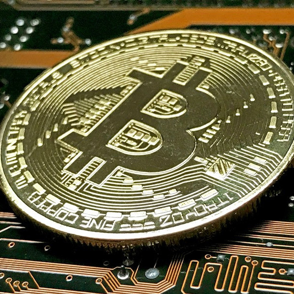 Diario Frontera, Frontera Digital,  Tecnología, ,Bitcoin cae por debajo de los 63.000 dólares